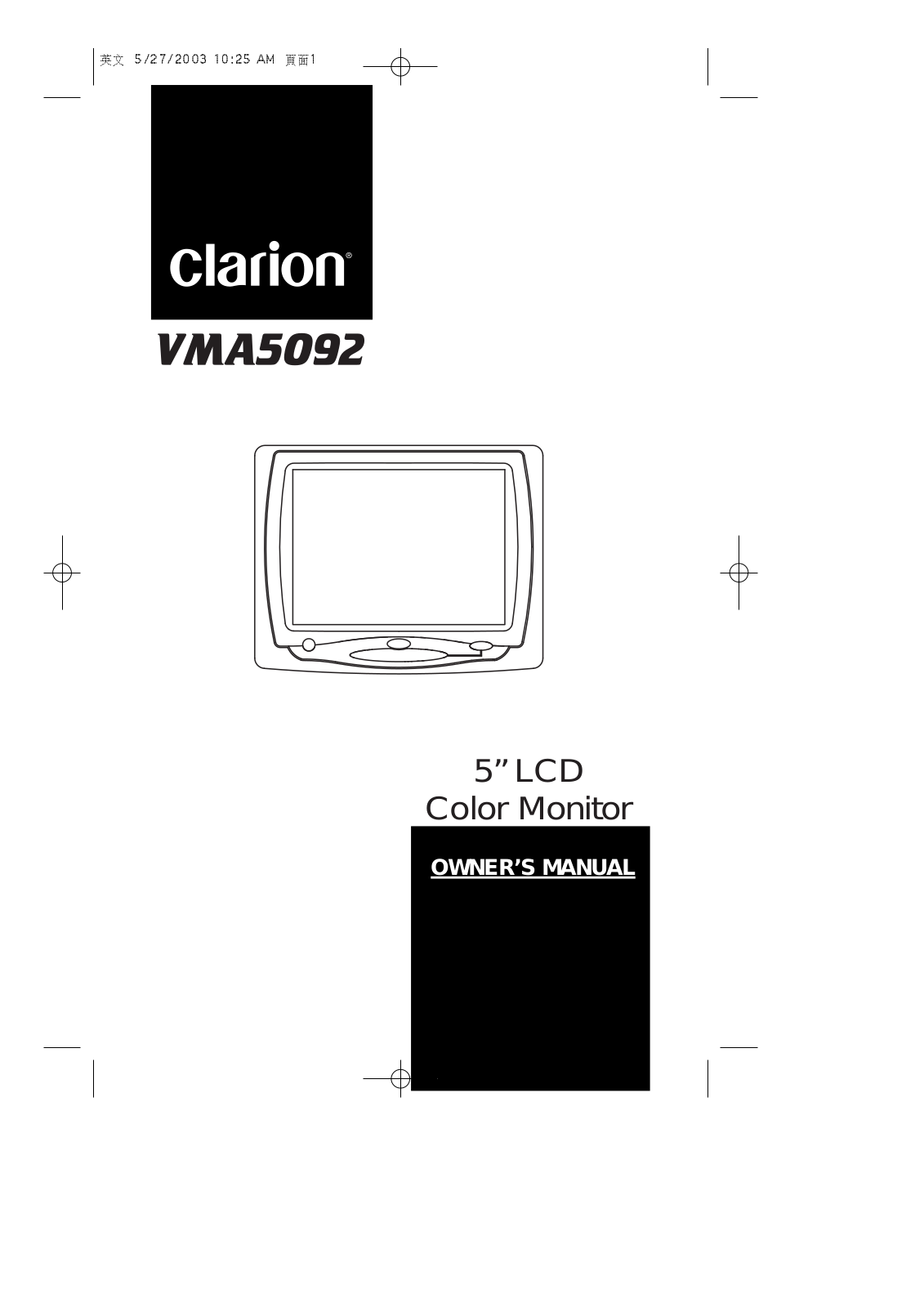 Clarion VMA5092 User Manual