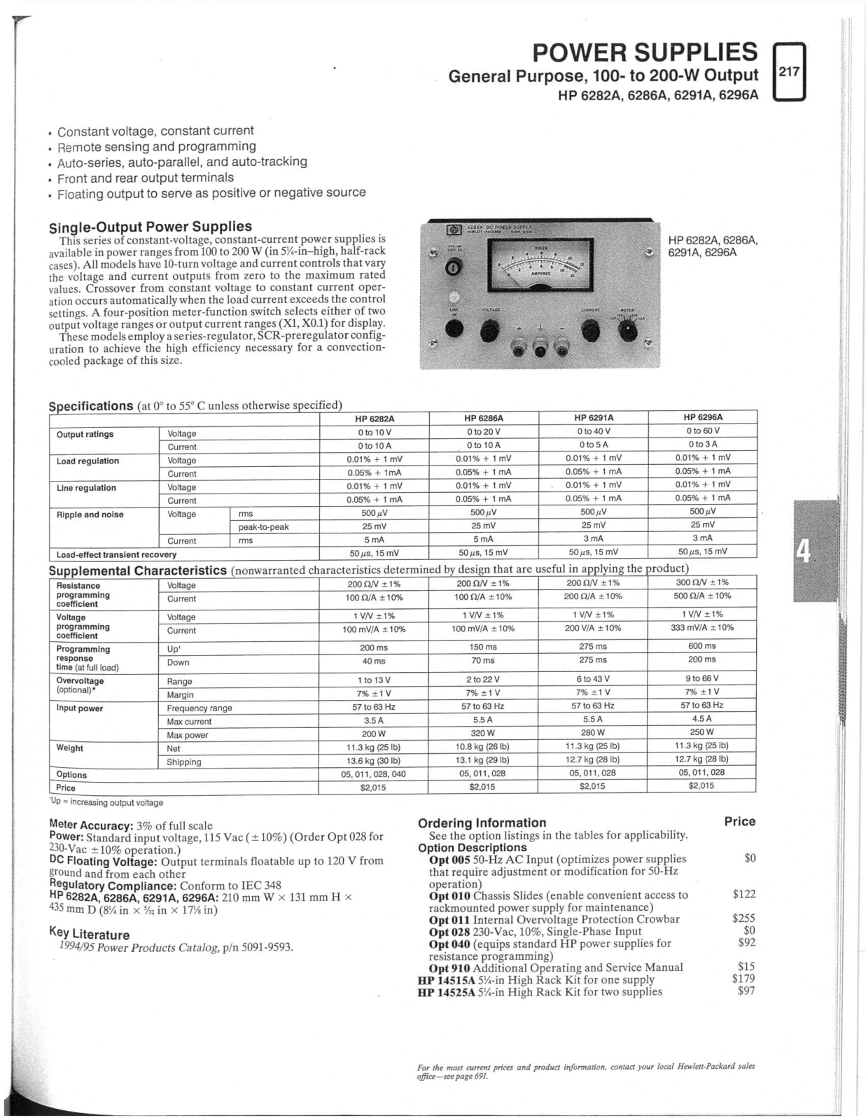 Agilent 6291A Data Sheet