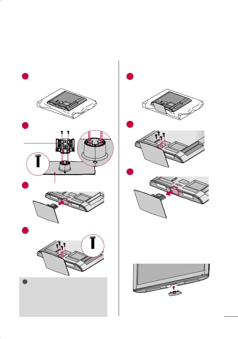 LG 32LE5300 User Manual