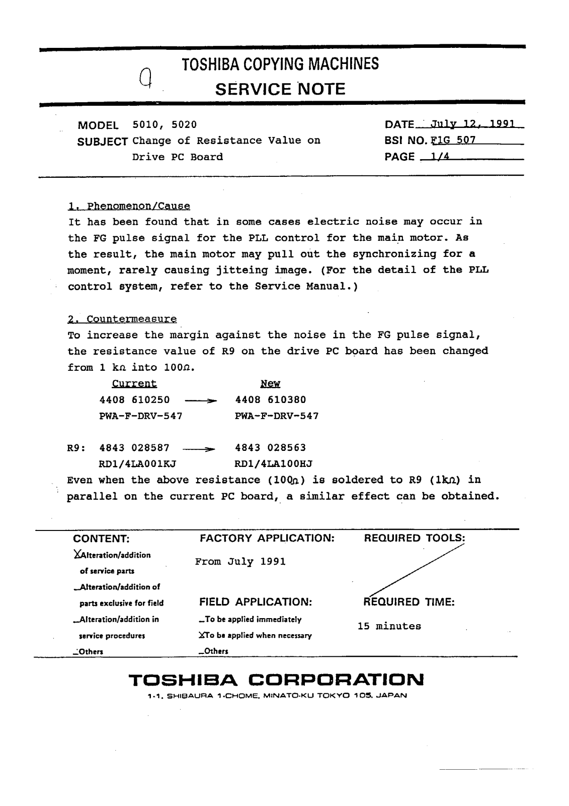 Toshiba f1g507 Service Note