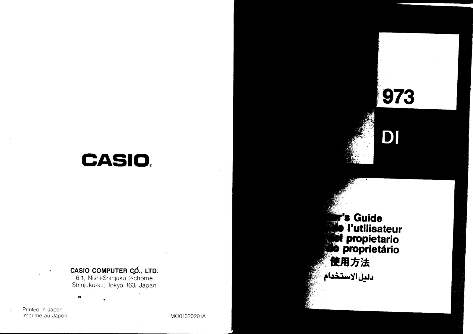 Casio QX-973 Manual