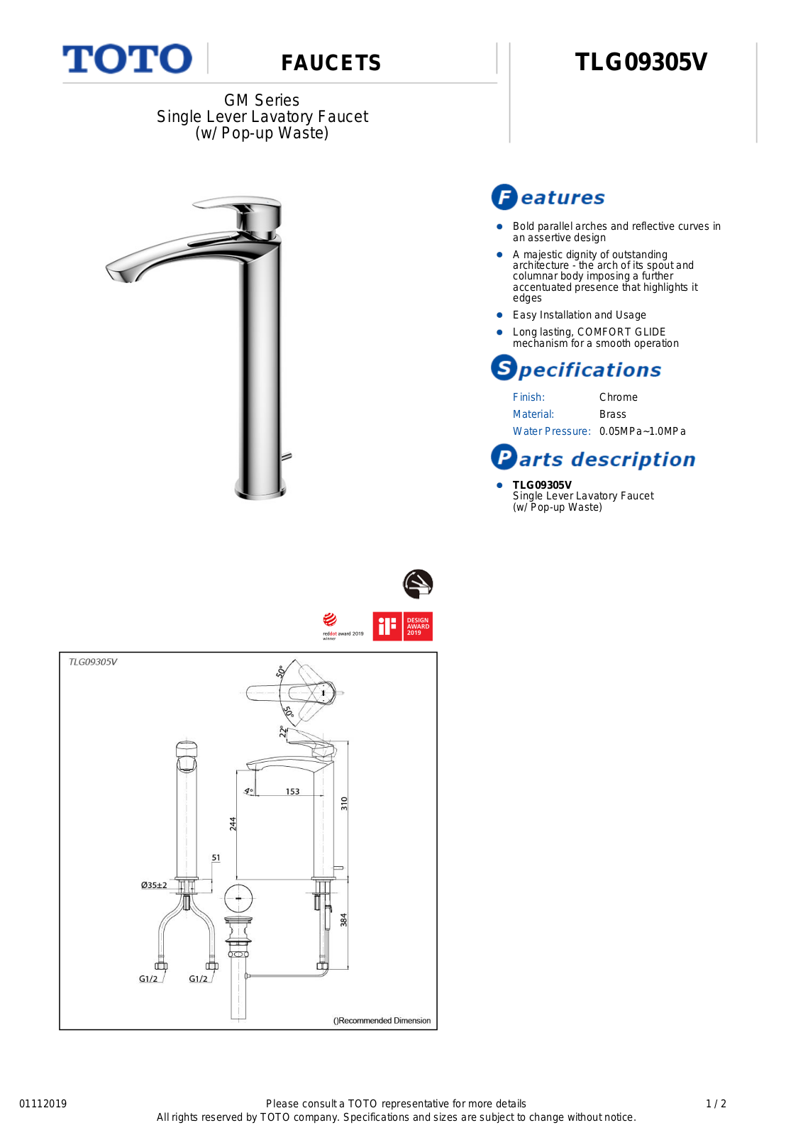 TOTO TLG09305V Product information