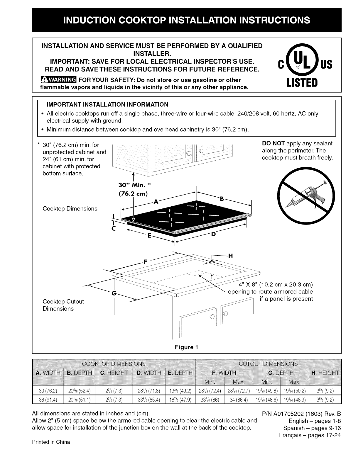 Frigidaire FPIC3077RFA, FPIC3677RFA Installation Guide