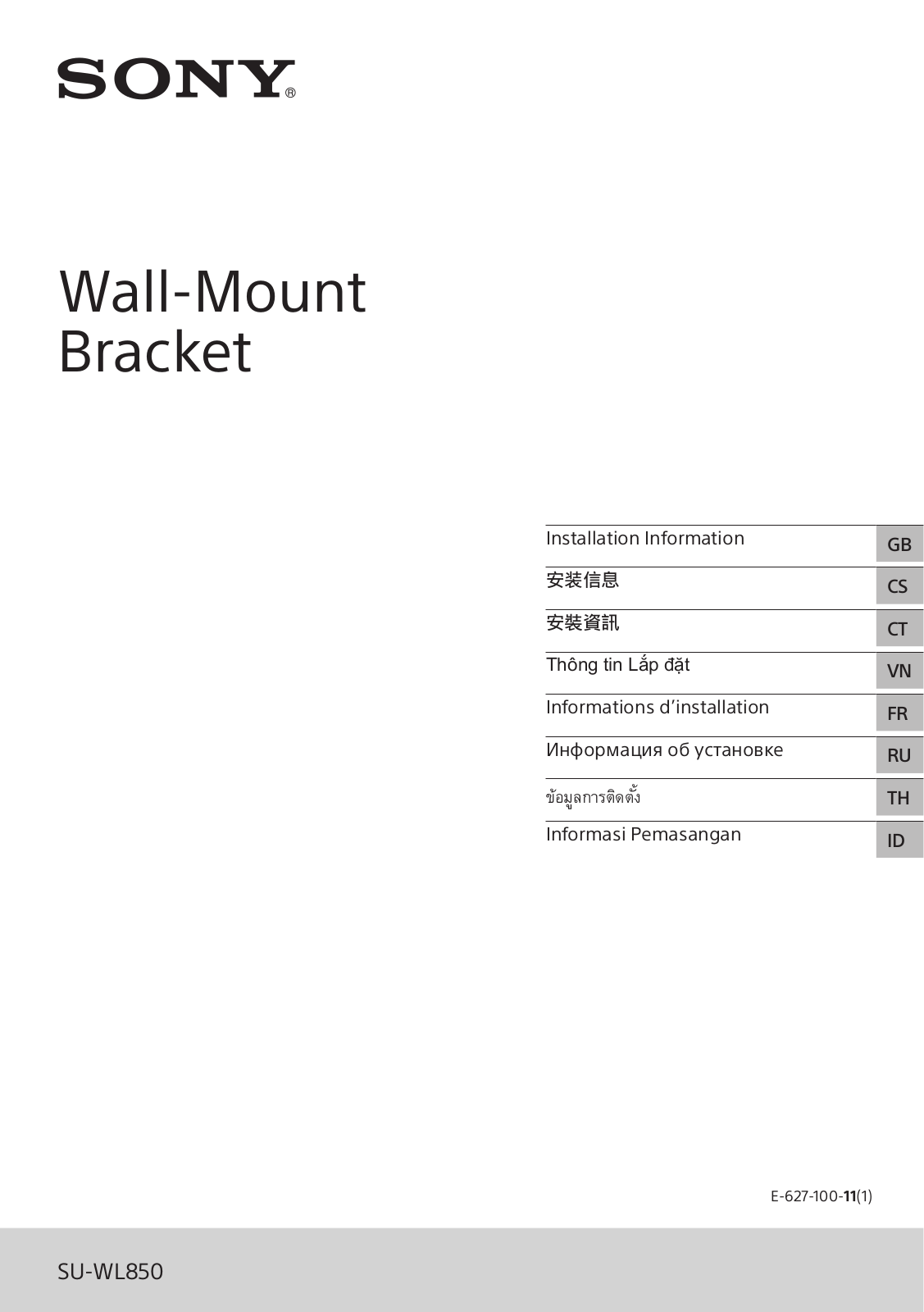 Sony KD-55X9000H Users guide - ManualMachine.com