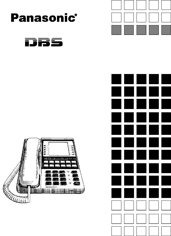 Panasonic DBS 70 Guide