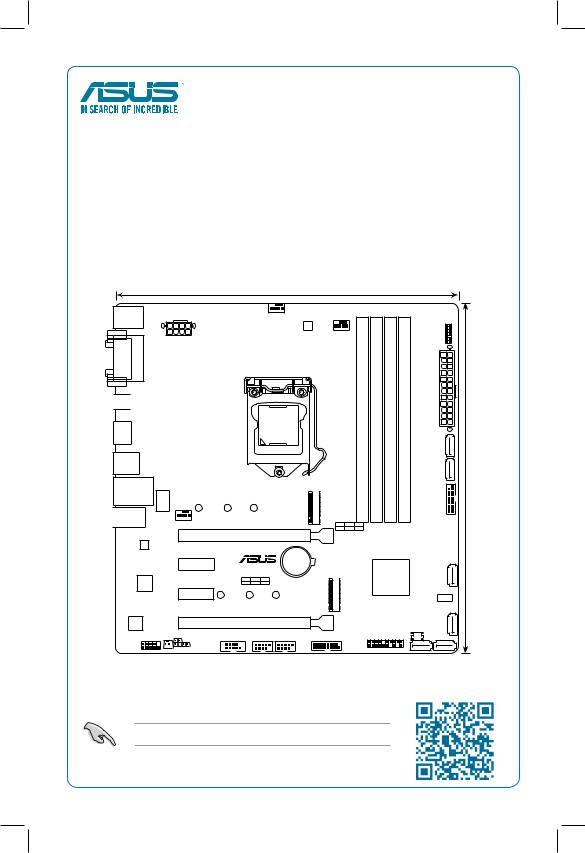 Asus PRIME H270M-PLUS/CSM User’s Manual