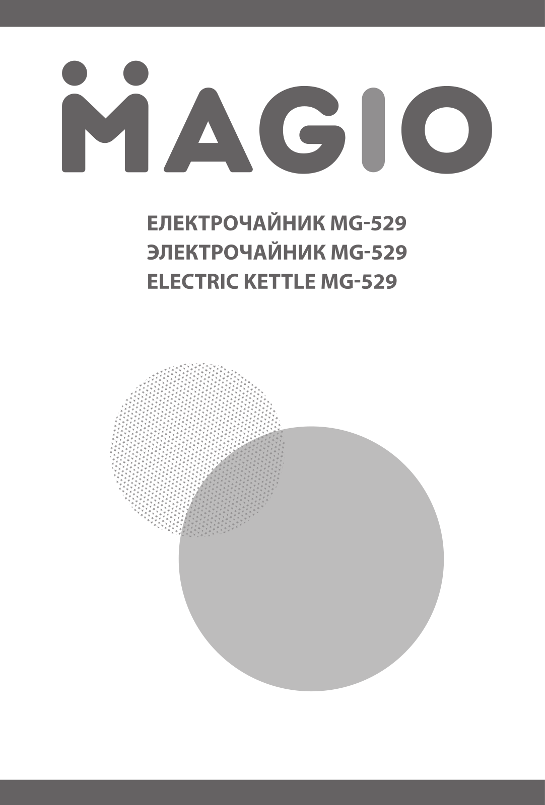 Magio MG-529 User Manual