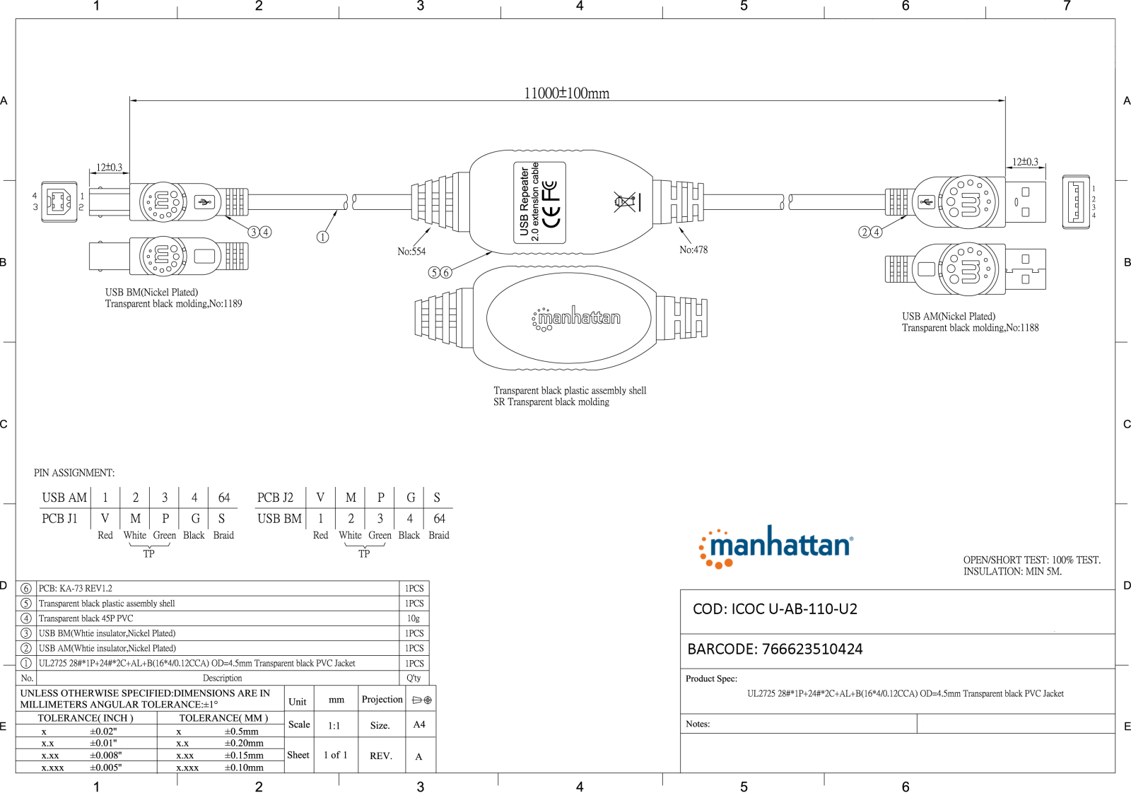 Manhattan ICOC U-AB-110-U2 Drawing - ManualMachine.com