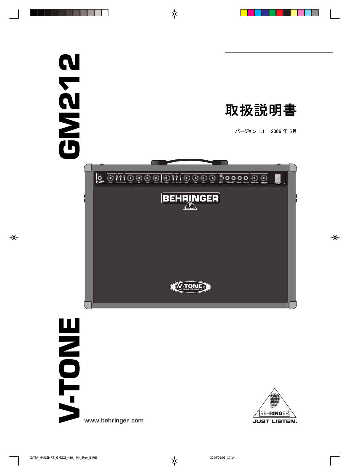 Behringer GM212 User Manual