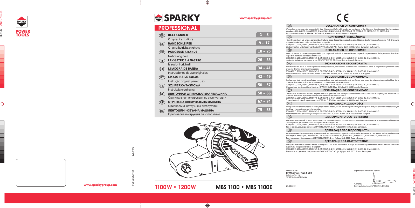 Sparky MBS 1100E User Manual