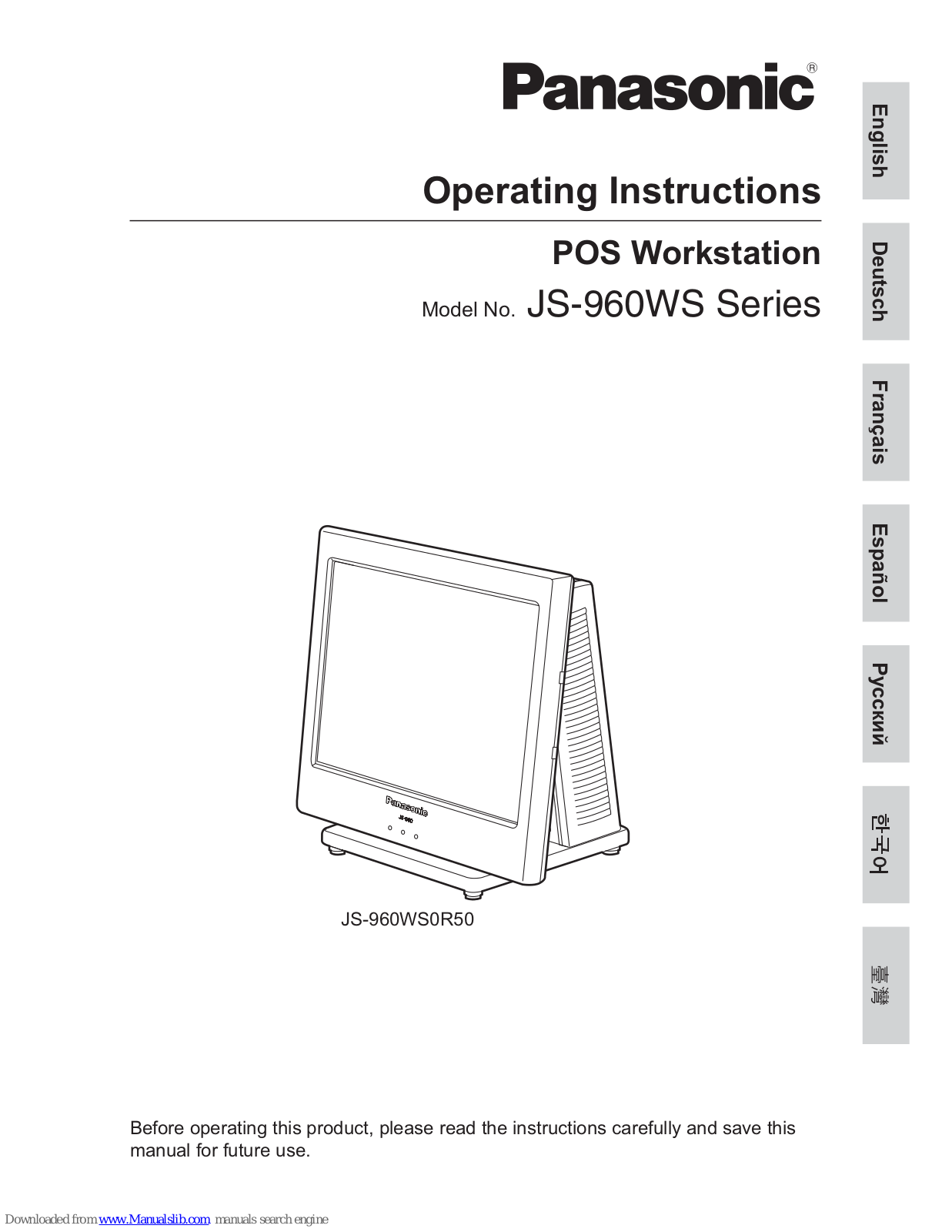 Panasonic JS-960WS, JS-960WS0R50 Operating Instructions Manual