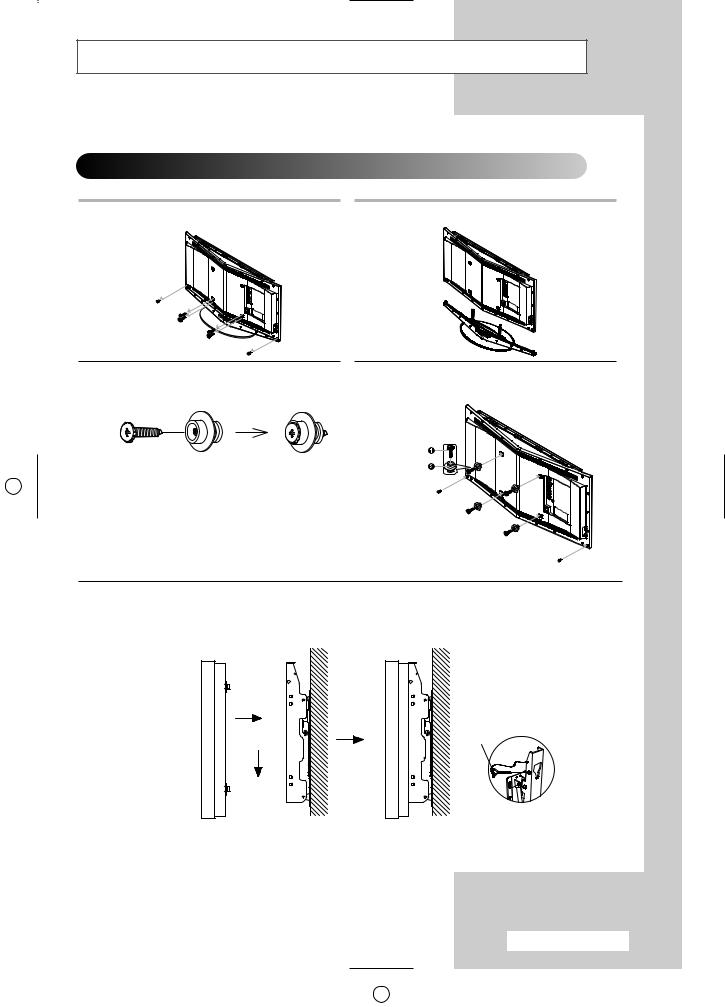 Samsung LW46G15W User Manual