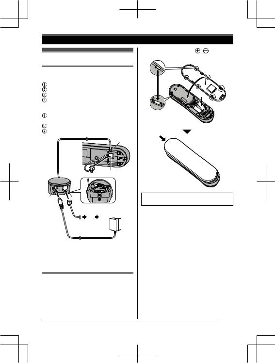 Panasonic KX-TGK310NE User Manual