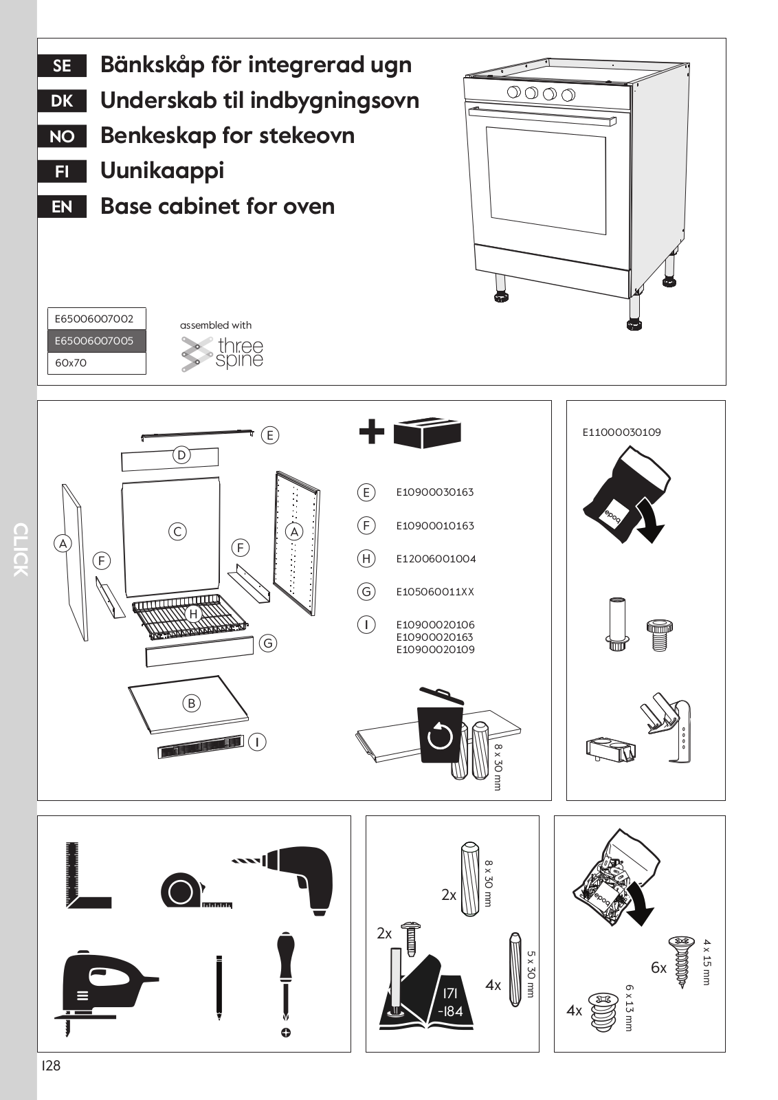 Epoq E65006007005, E65006007002 User guide - ManualMachine.com