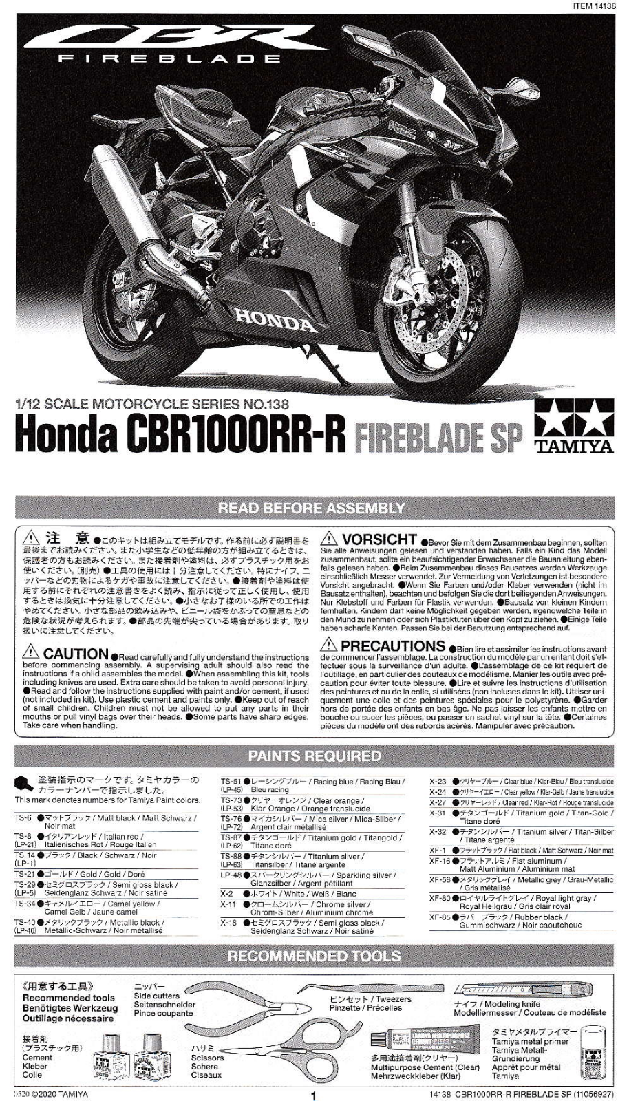 Tamiya 14138 User guide - ManualMachine.com