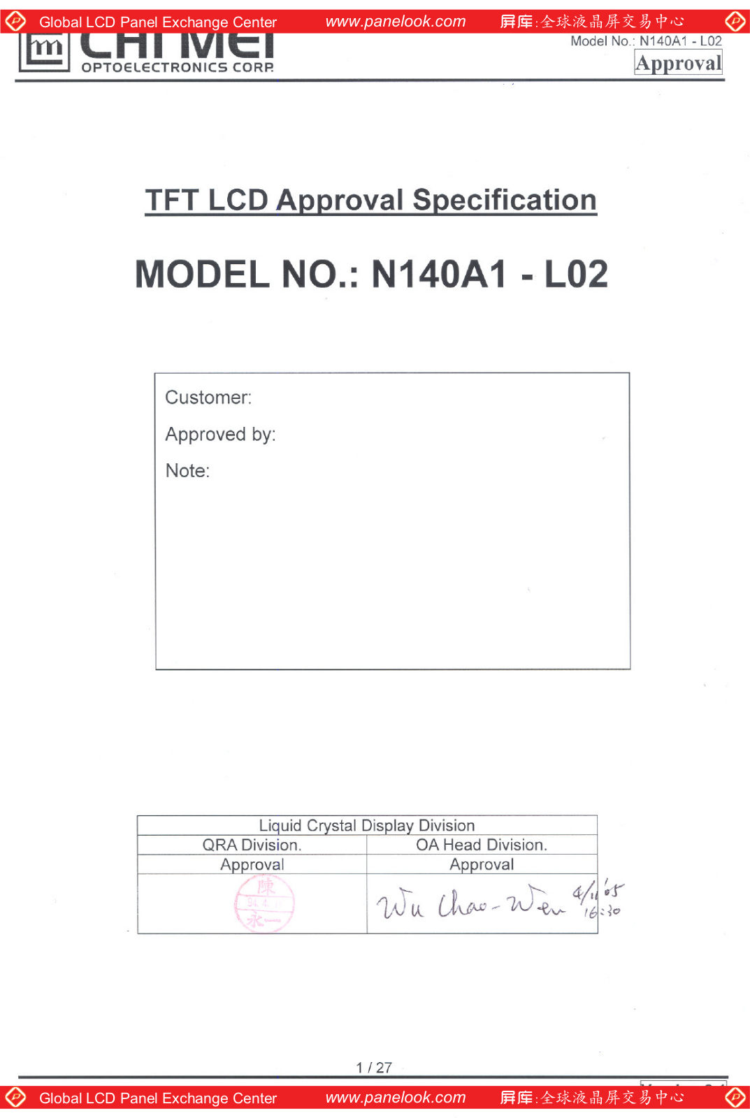 CMO N140A1-L02 Specification