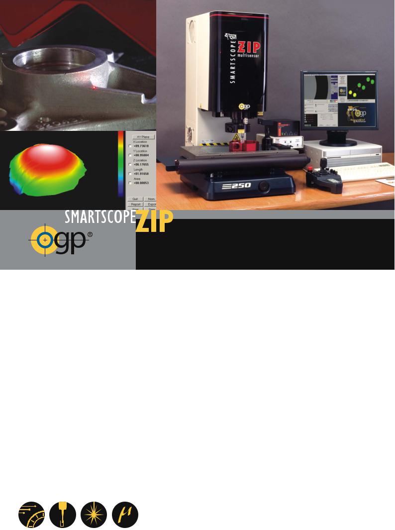 Atec Ogp-smartscopezip User Manual