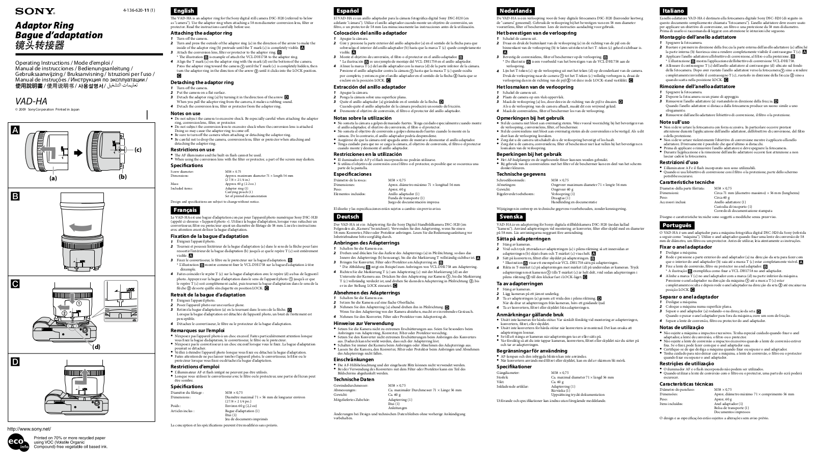 Sony VAD-HA User Manual