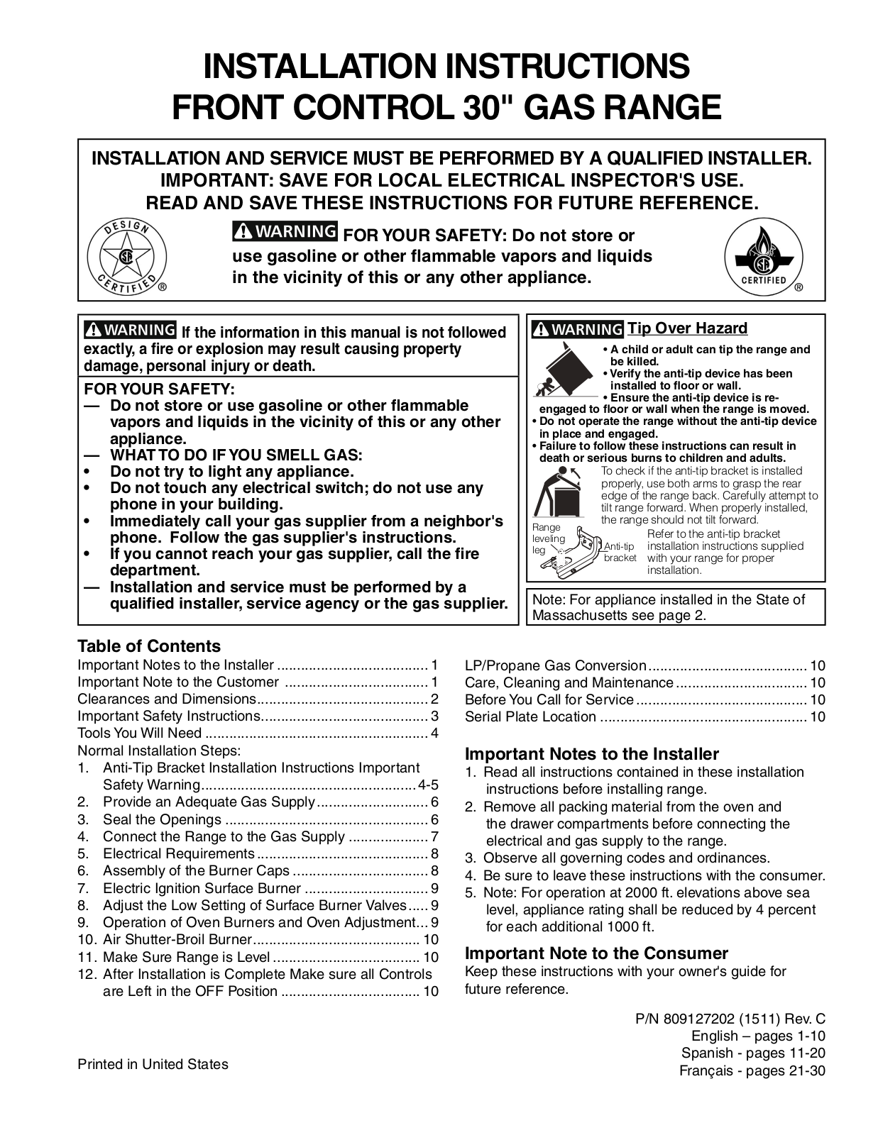 Frigidaire FRRERADWMW12270 Installation manual