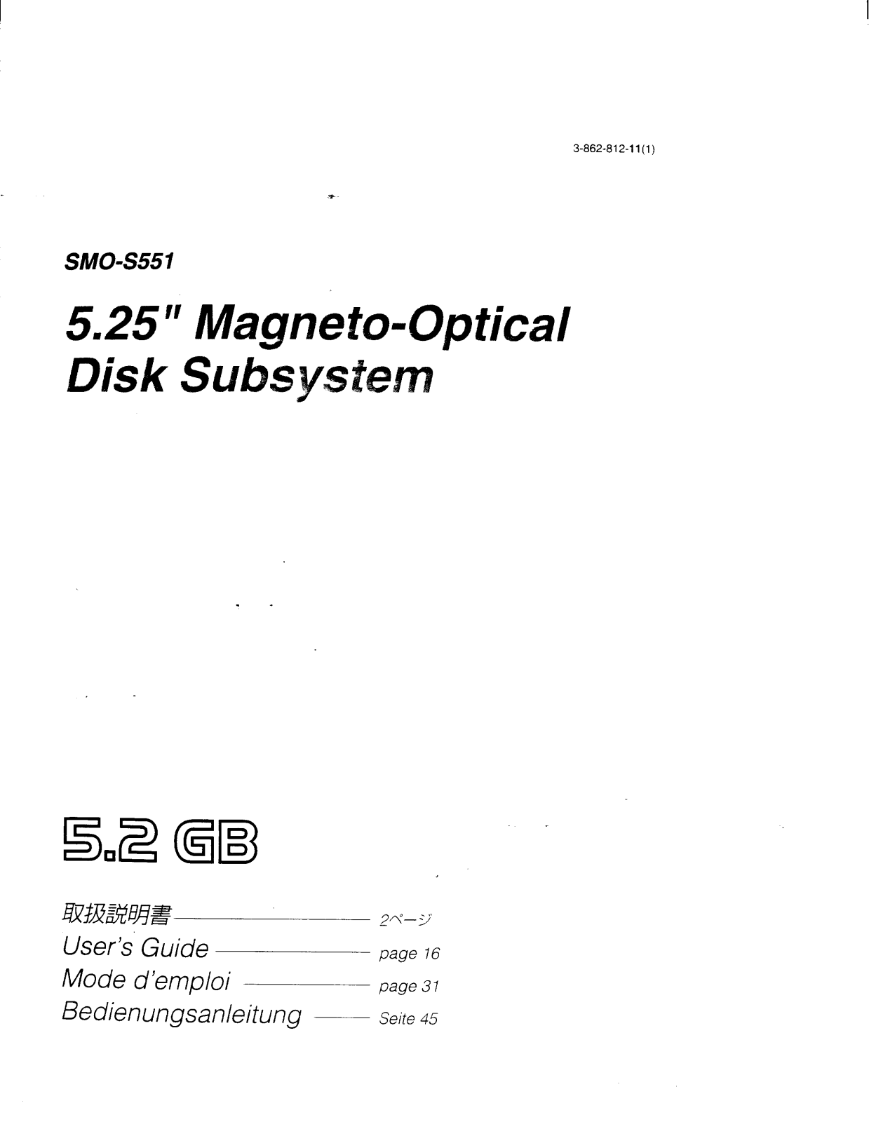 Sony SMO-S551 User Manual