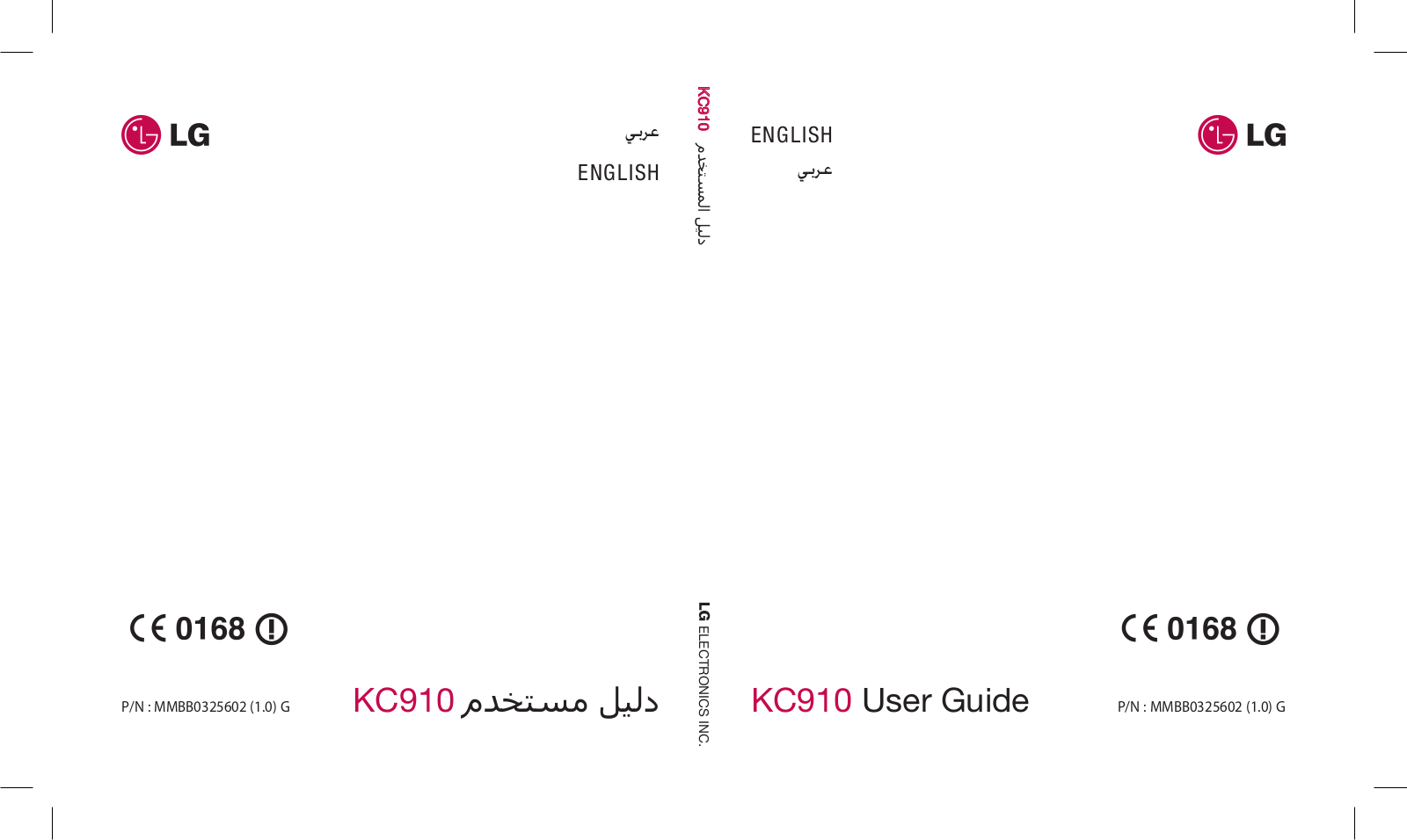 LG KC910 Owner’s Manual