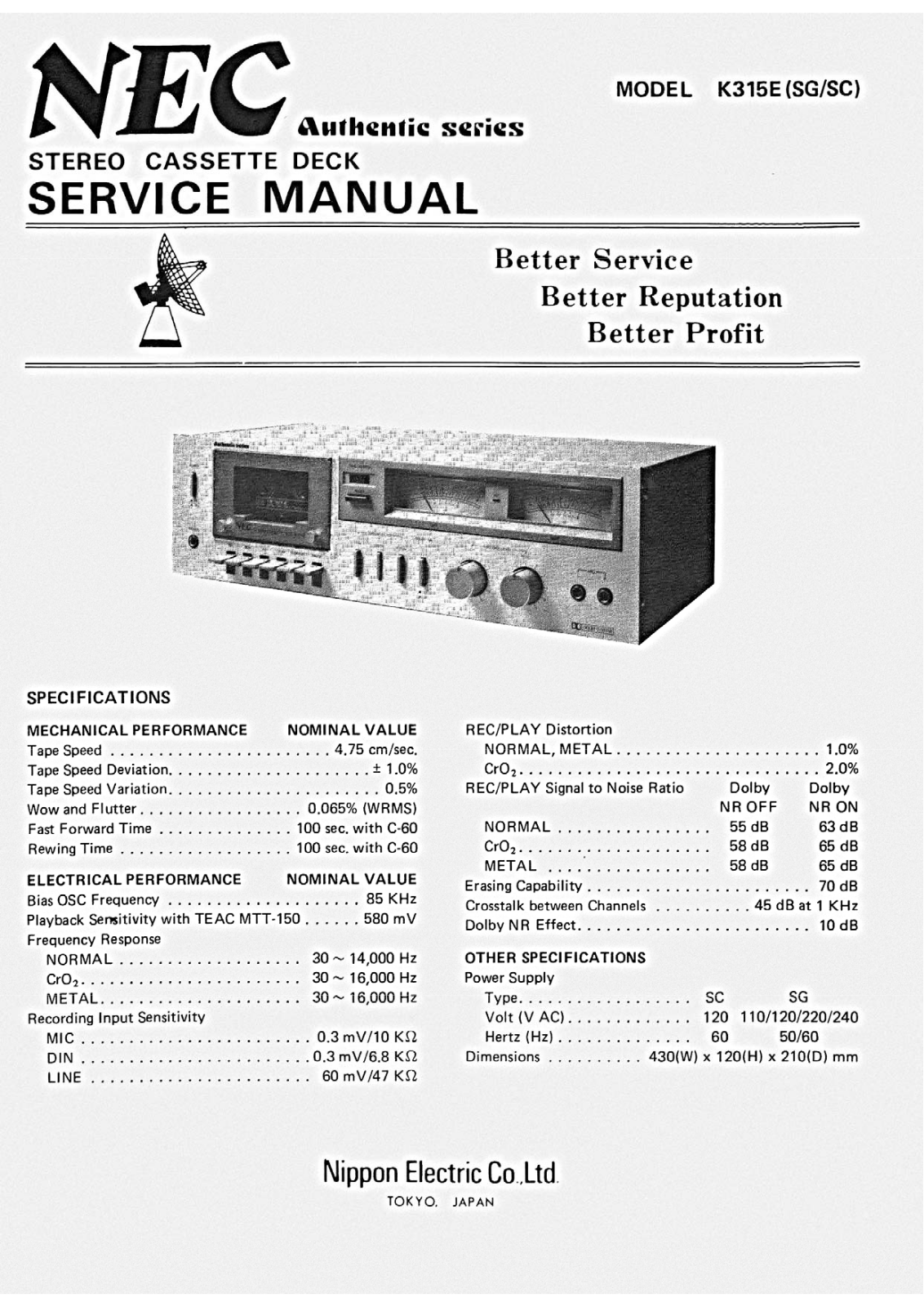 Nec K-315-E Service Manual