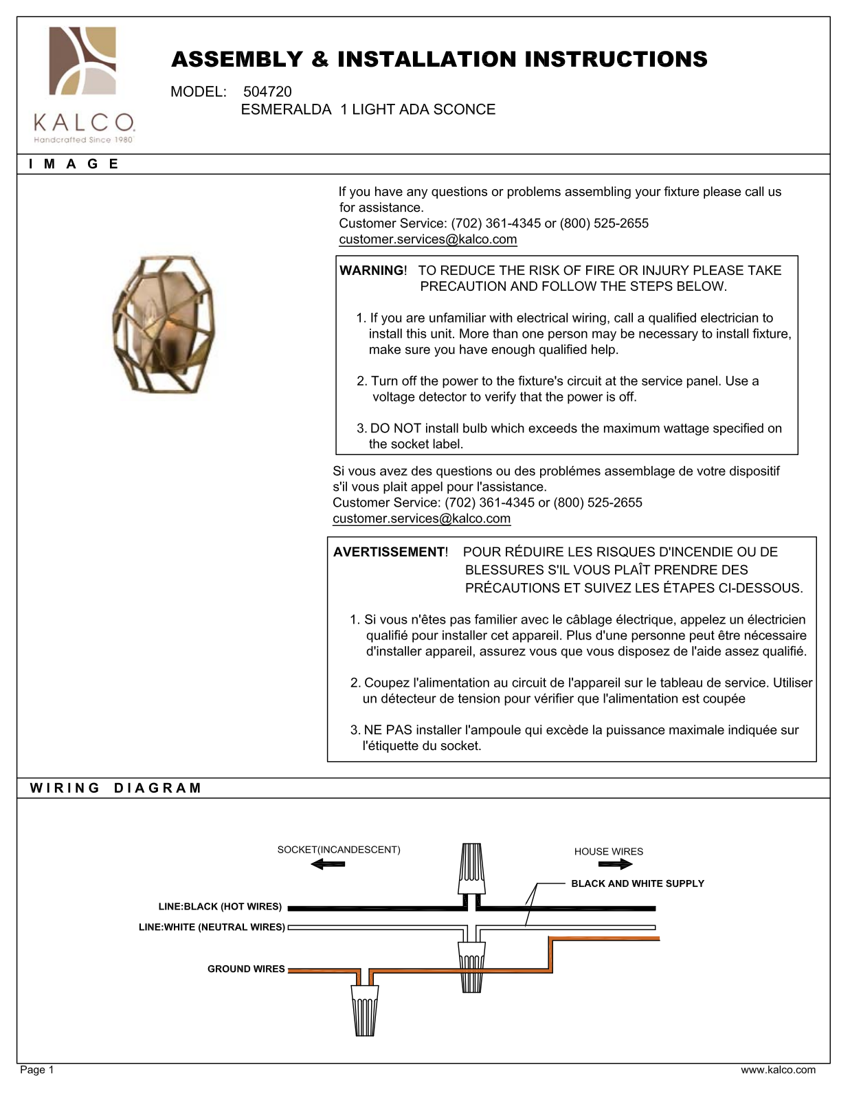 Kalco 504720PAB Assembly Guide