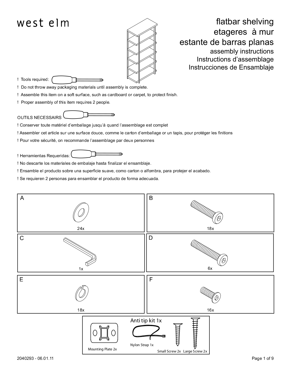 West Elm Flat Bar Bookcase, Flat Bar Shelving Unit Assembly Instruction