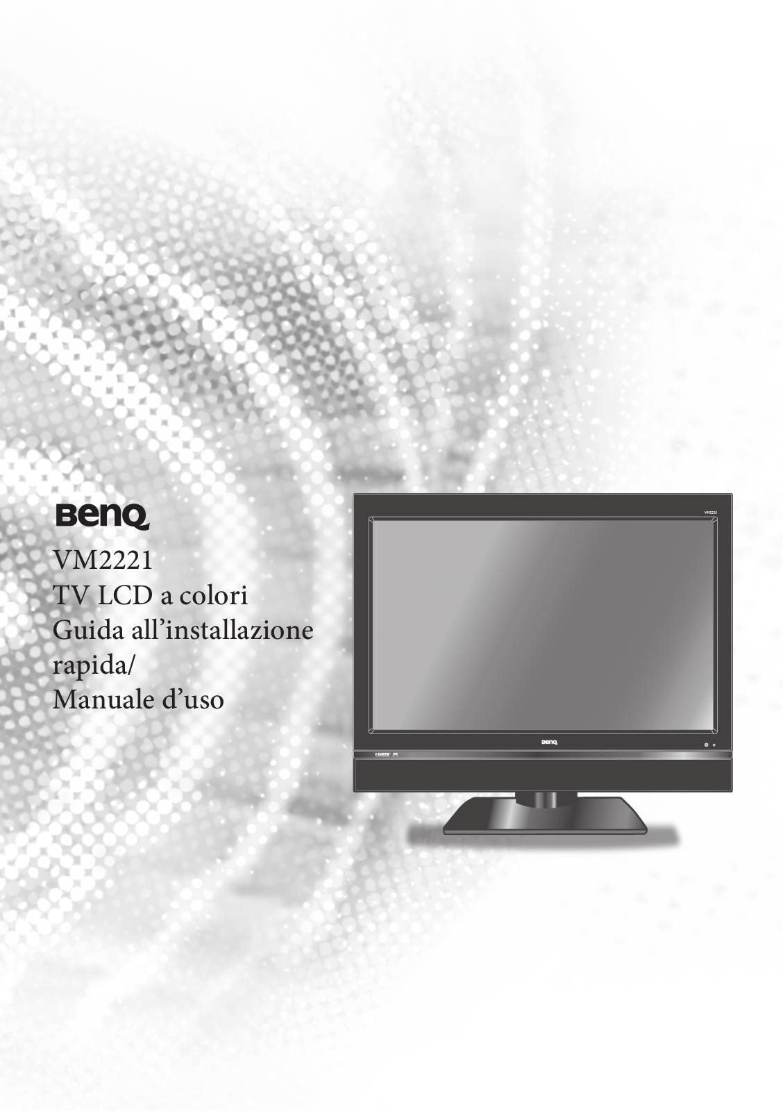 BenQ VM2221 User Manual