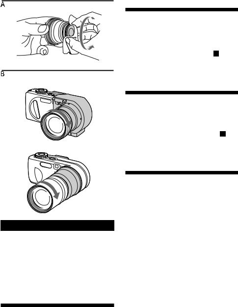 Sony VCL-DH0730 User Manual