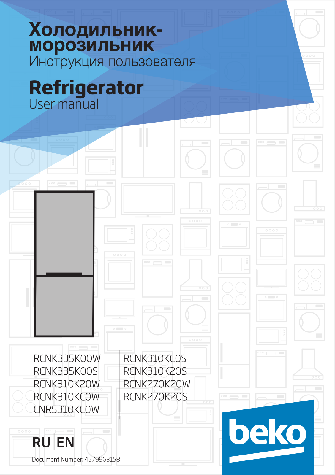 Beko RCNK310KC0S, RCNK310K20W, RCNK270K20S, RCNK335K00W User manual