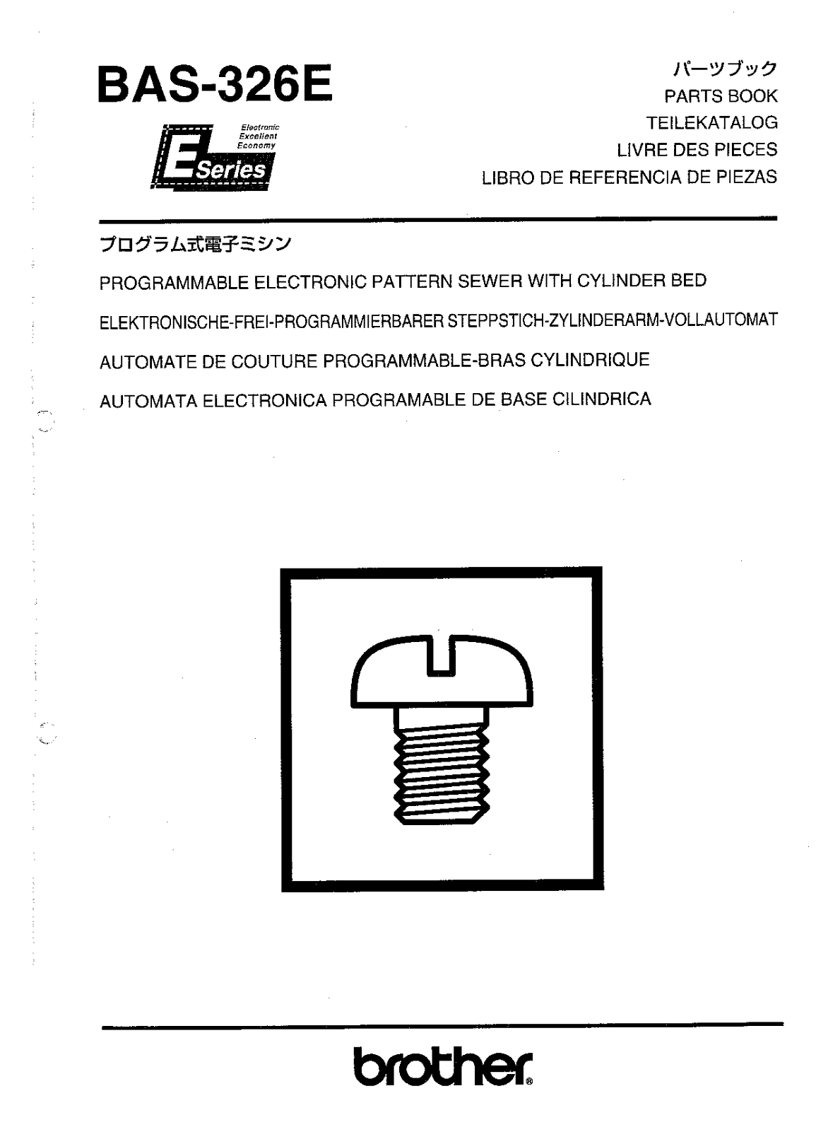 Brother BAS 326E Parts Book