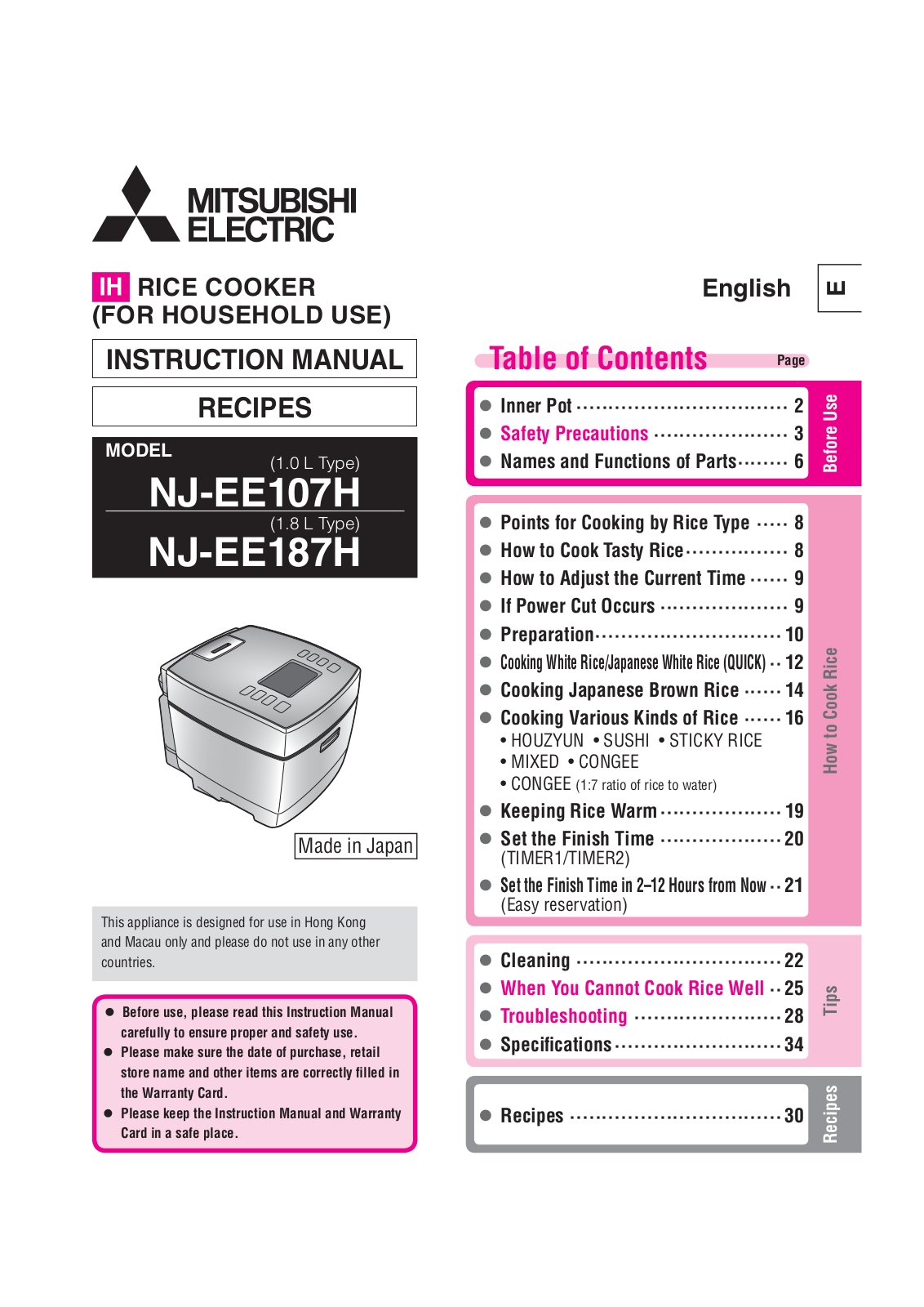 Mitsubishi Electric NJ-EE107H, NJ-EE187H Instruction Manual