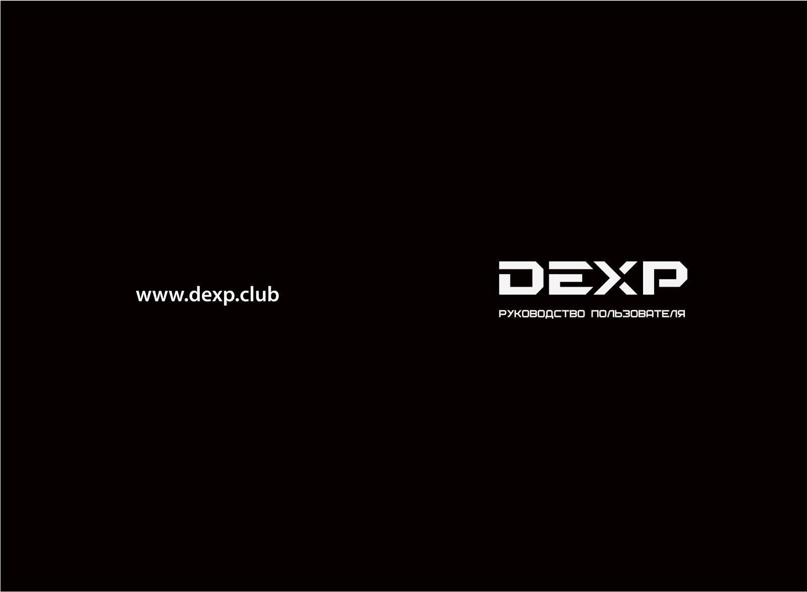 DEXP F43C7000C User manual