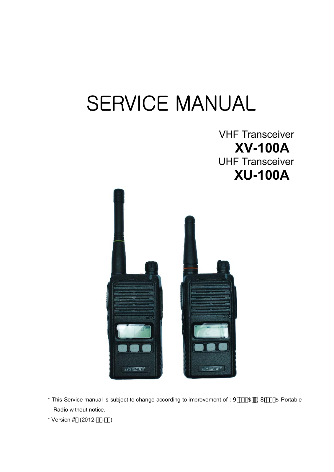 YEONHWA M TECH XU 100A User Manual