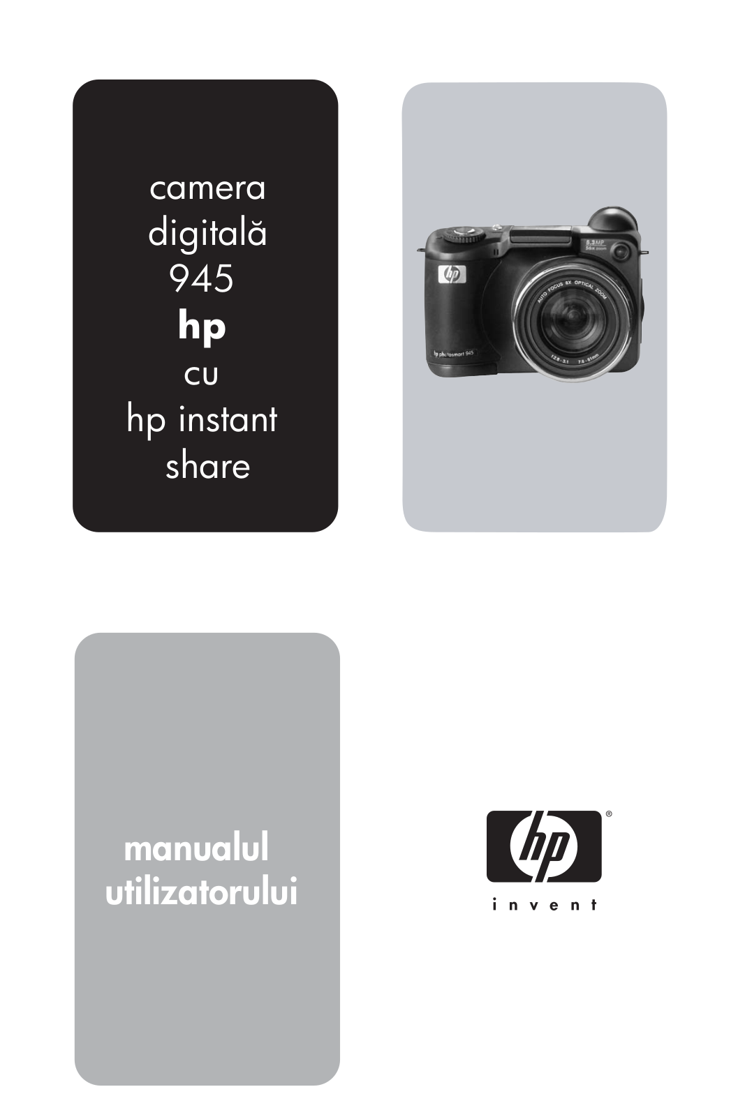 Hp PHOTOSMART 945 User Manual