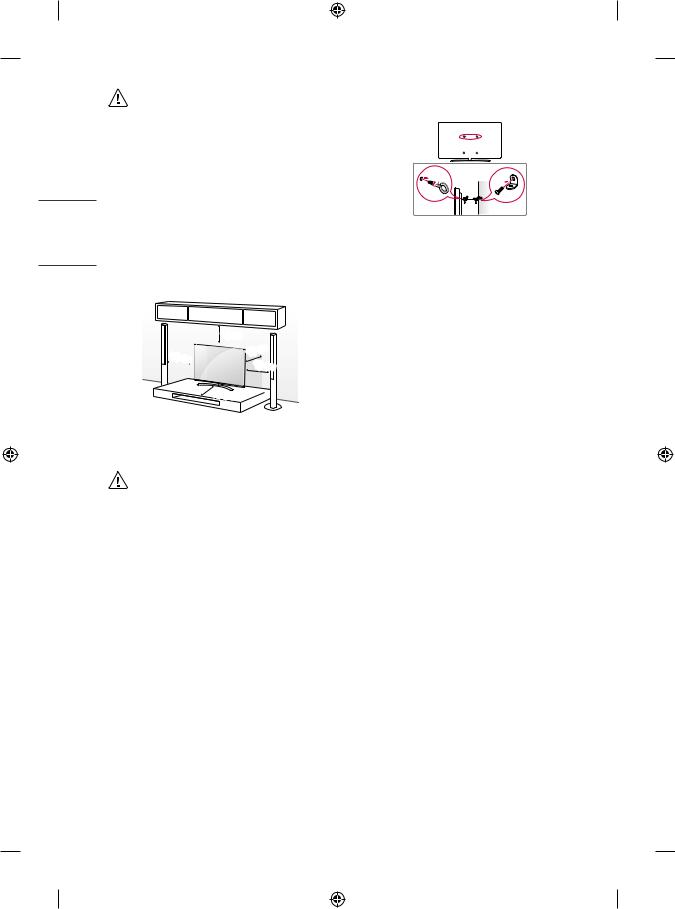 LG 55UN71006LB User Manual