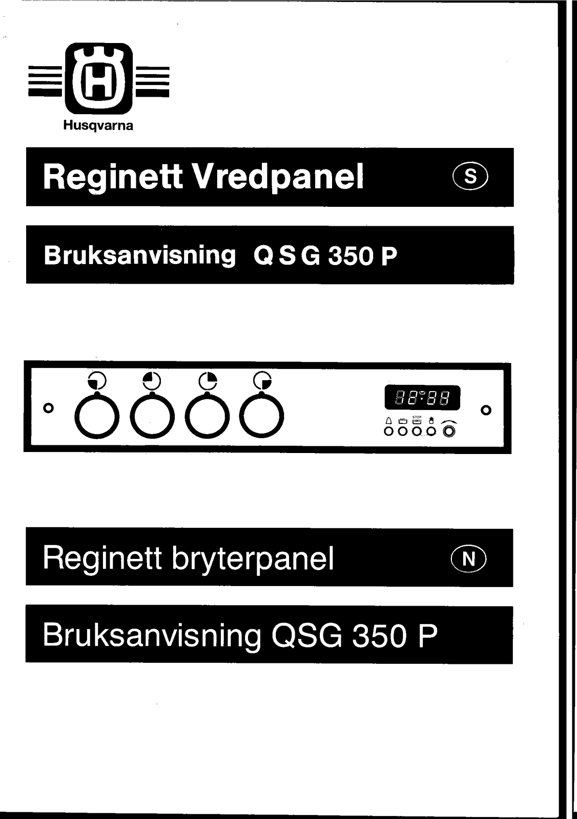 Husqvarna QSG350P User Manual