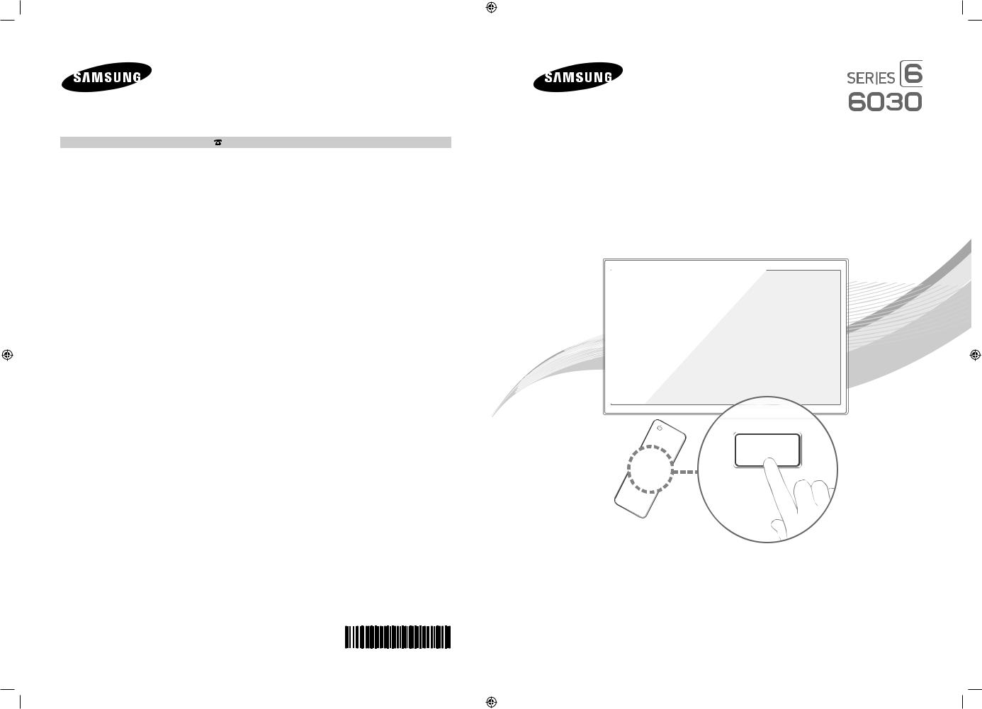 Samsung UN40EH6030G, UN46EH6030G, UN32EH6030G, UN55EH6030G User Manual