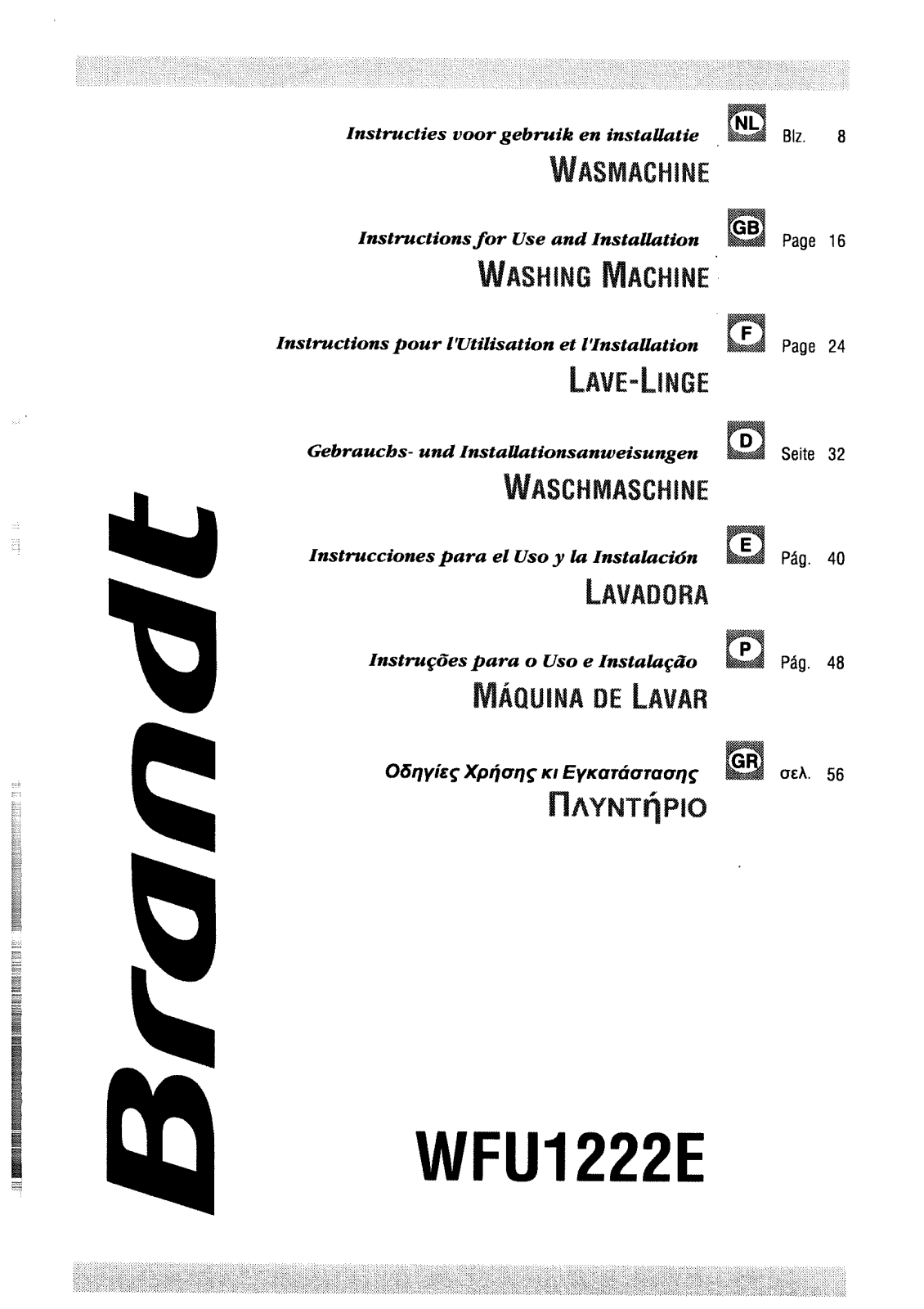 BRANDT WFU1222E User Manual