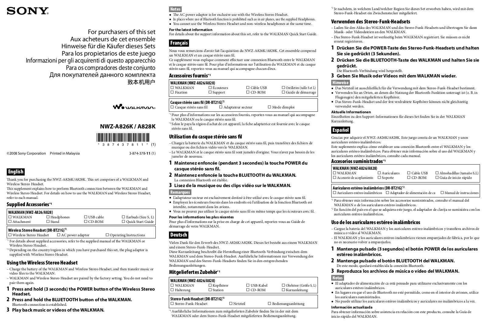 Sony NWZ-A828K User Manual