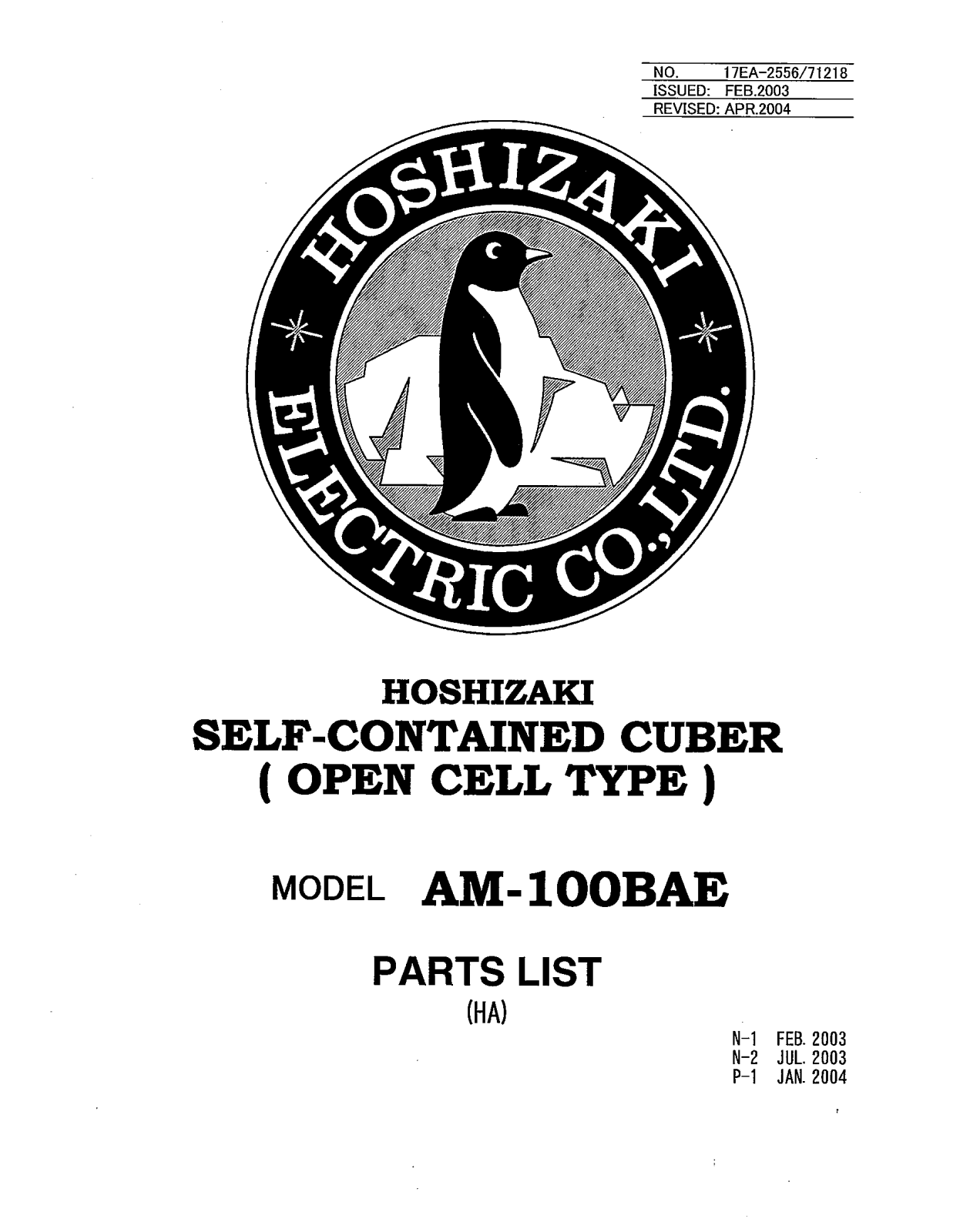 Hoshizaki AM-100BAE PARTS LIST