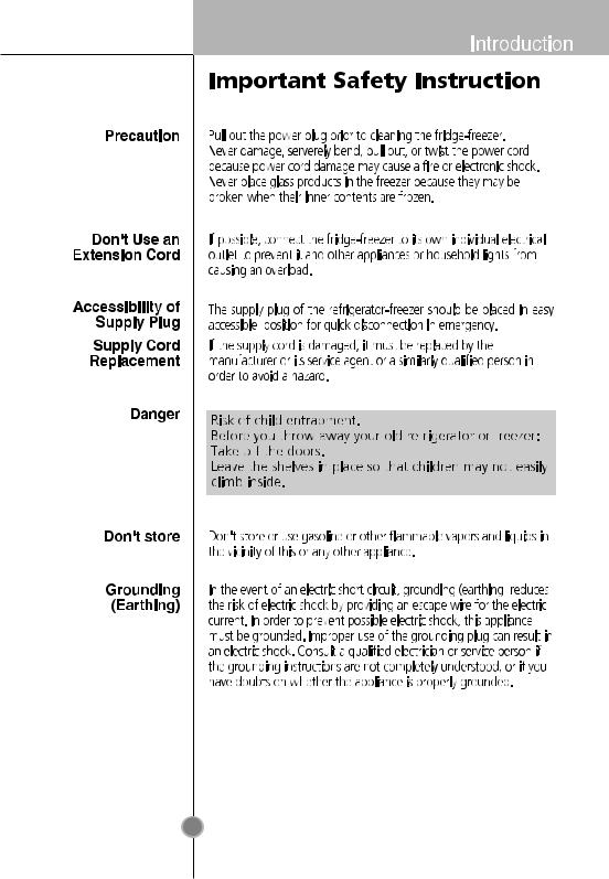 LG GR3891SQA User Manual