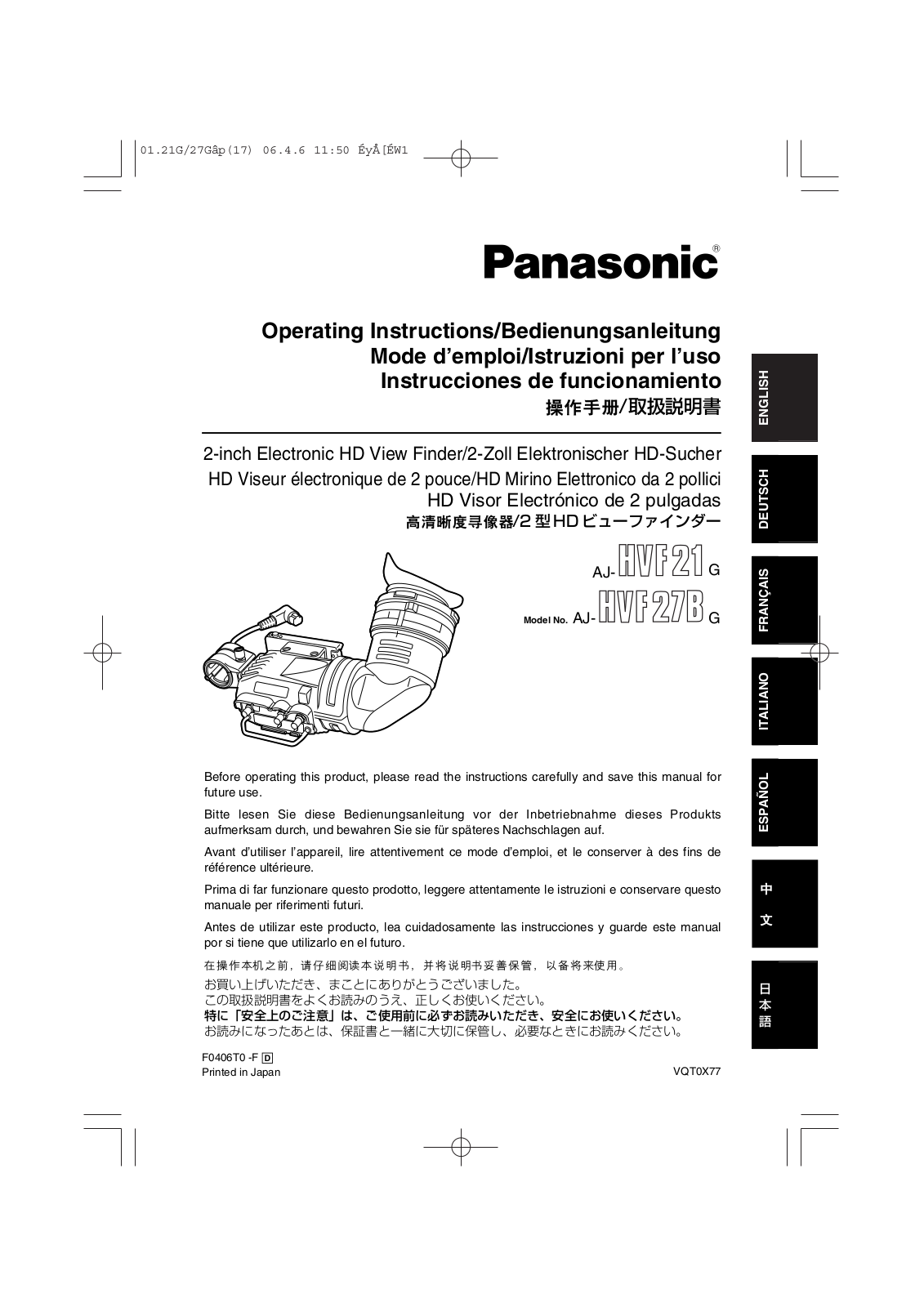 Panasonic AJ-HVF21 Operating Instructions