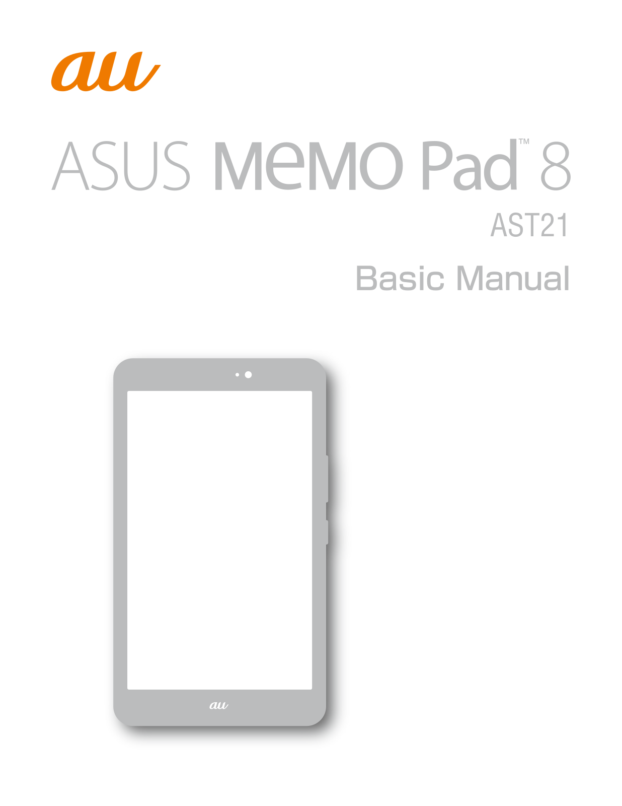 Asus AST21, MEMO Pad 8 Basic Manual