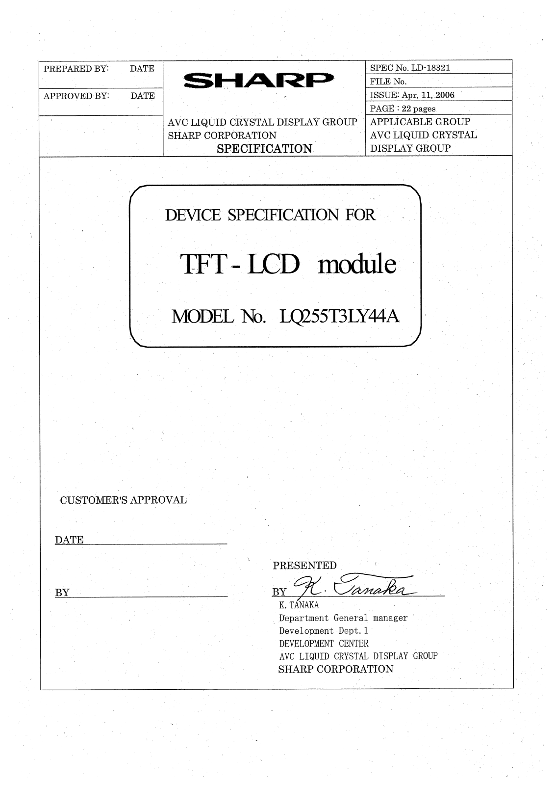 SHARP LQ255T3LY44A Specification