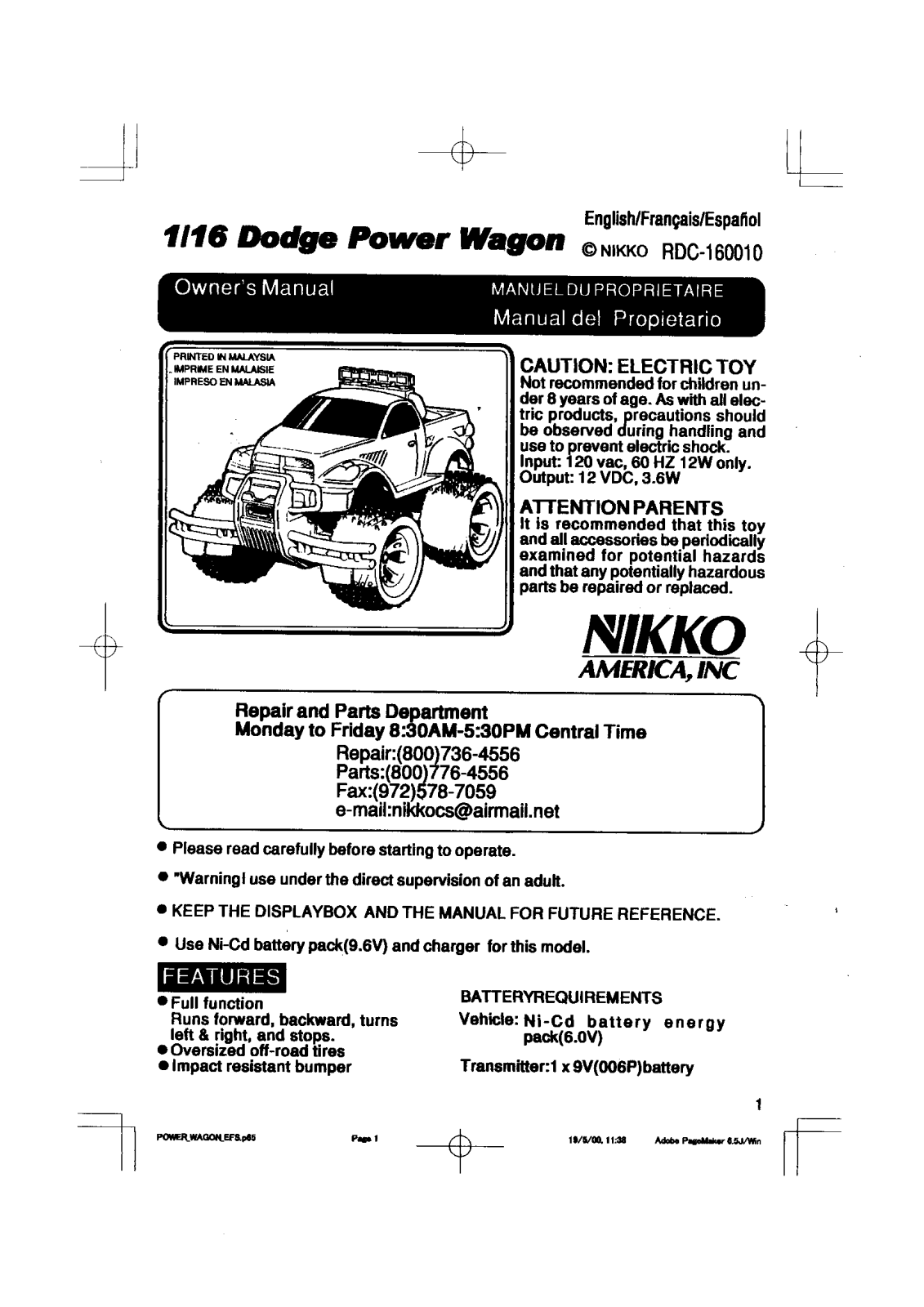 Nikko Co RR1210H Users manual - ManualMachine.com