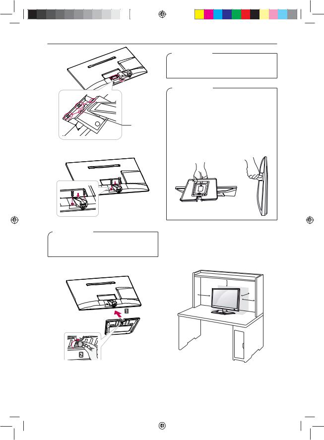 LG 29MN33D-PS User Guide