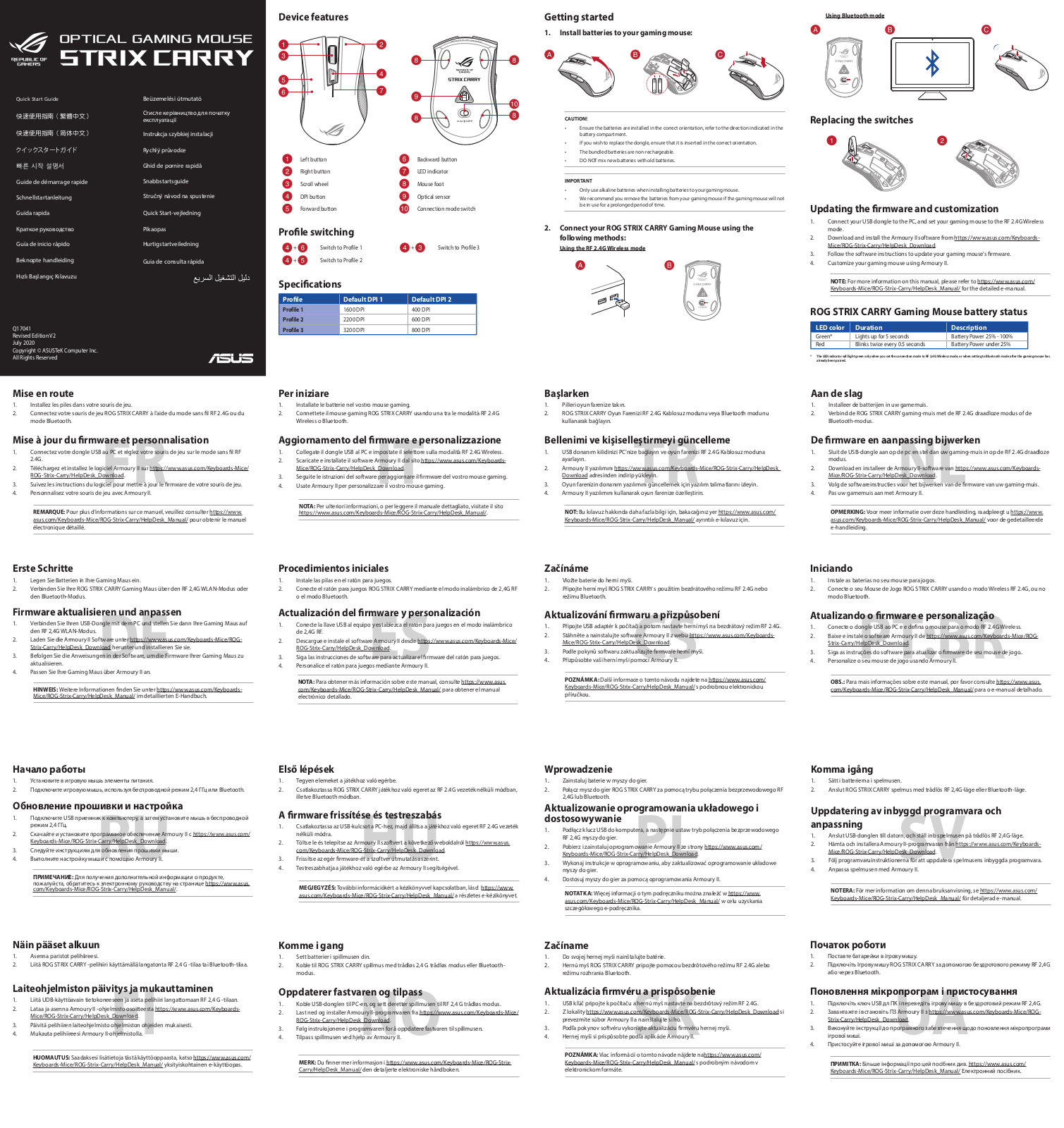 Asus Strix Carry Quick Start Guide