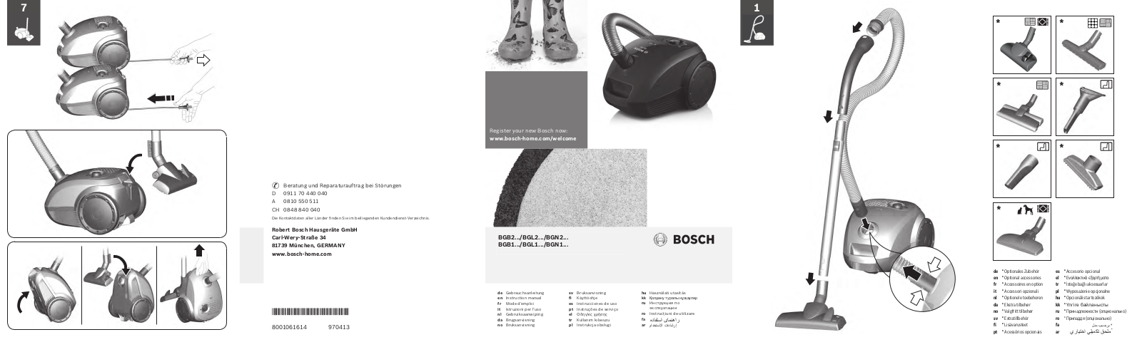 Bosch BGL 25MON1, BGL 25MON2 User manual